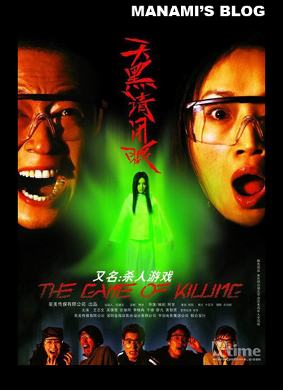 高仿自考毕业证制作